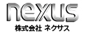 株式会社ネクサス